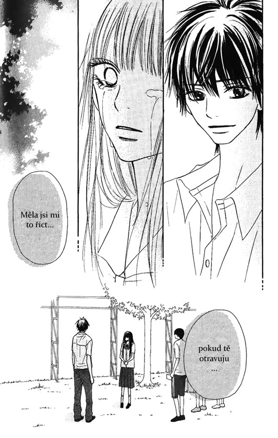 Kimi_ni_todoke_35_10.jpg