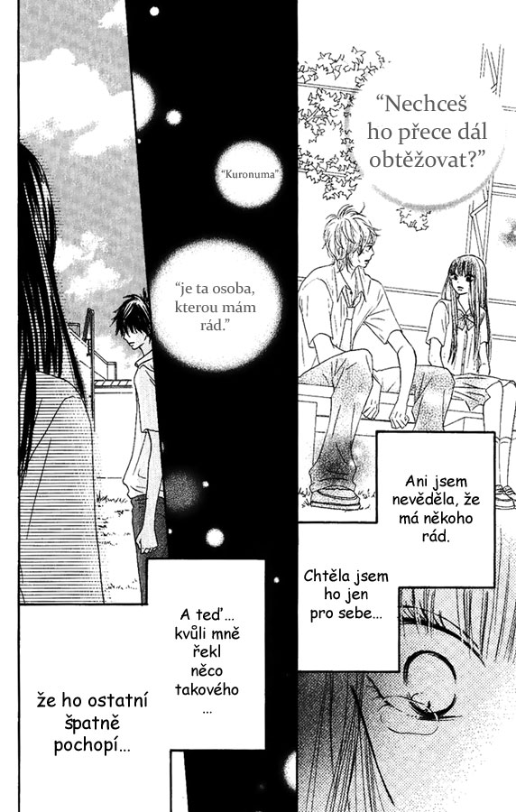 Kimi_ni_todoke_35_15.jpg