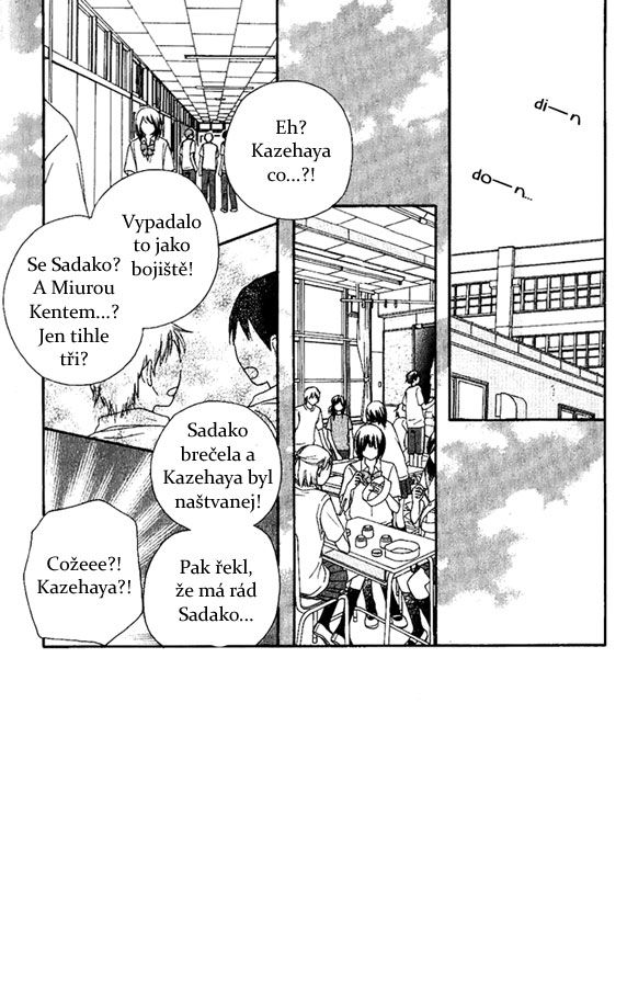 Kimi_ni_Todoke_v09c36_p002.jpg