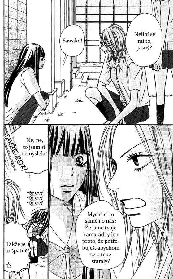 Kimi_ni_Todoke_v09c36_p013.jpg