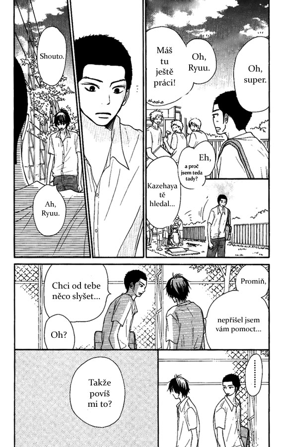 Kimi_ni_Todoke_v09c36_p022.jpg