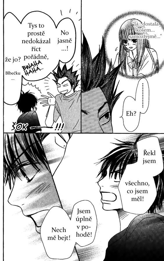 Kimi_ni_Todoke_37_06.jpg
