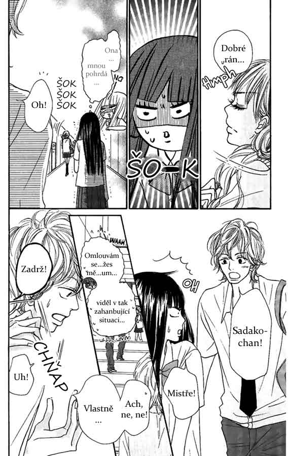 Kimi_ni_todoke_38_03.jpg