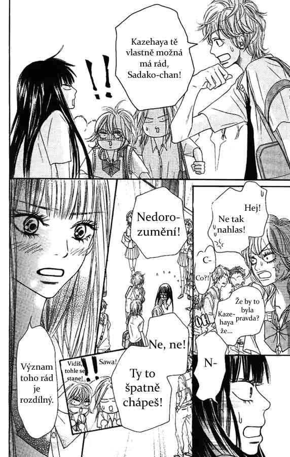 Kimi_ni_todoke_38_05.jpg