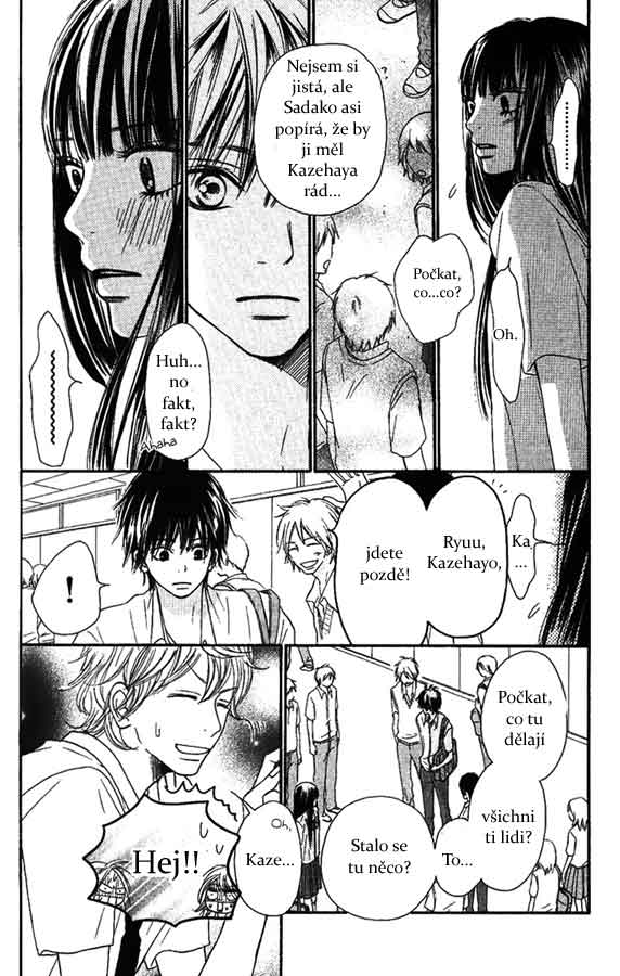 Kimi_ni_todoke_38_07.jpg