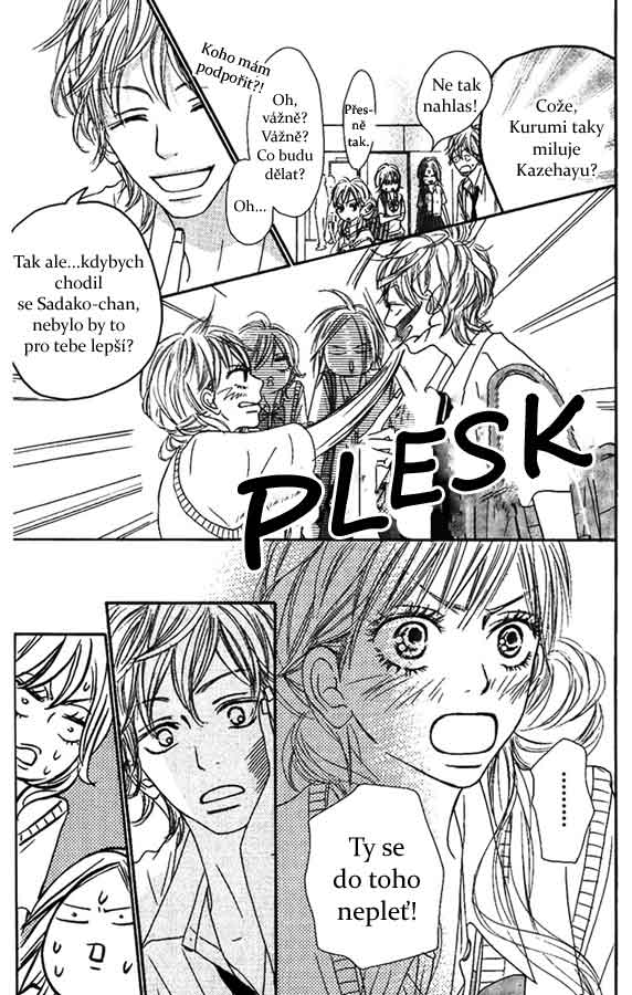 Kimi_ni_todoke_38_15.jpg