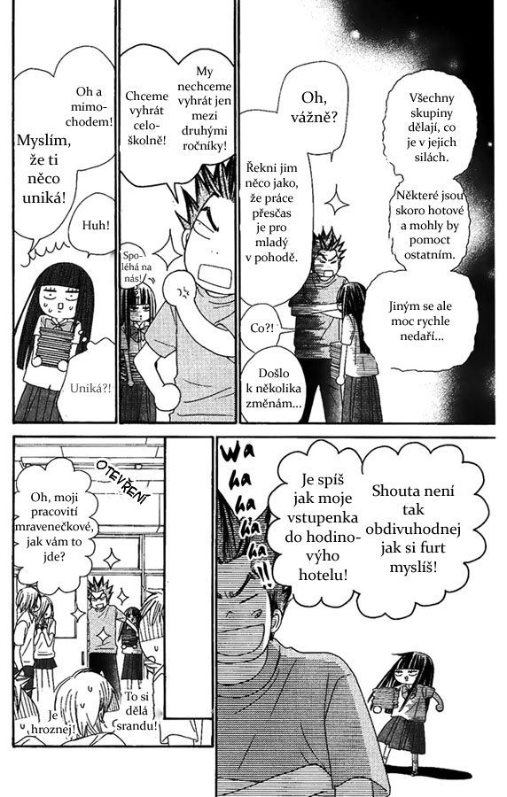 Kimi_ni_todoke_38_18.jpg