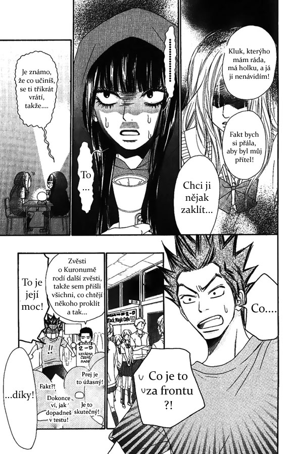 Kimi_ni_todoke_38_23.jpg