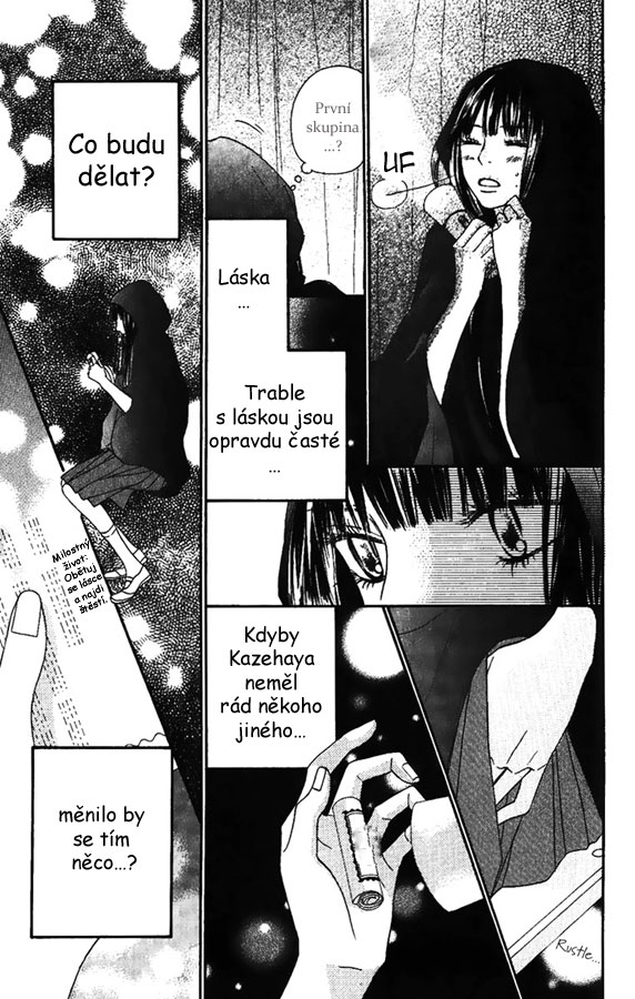 Kimi_ni_todoke_38_25.jpg