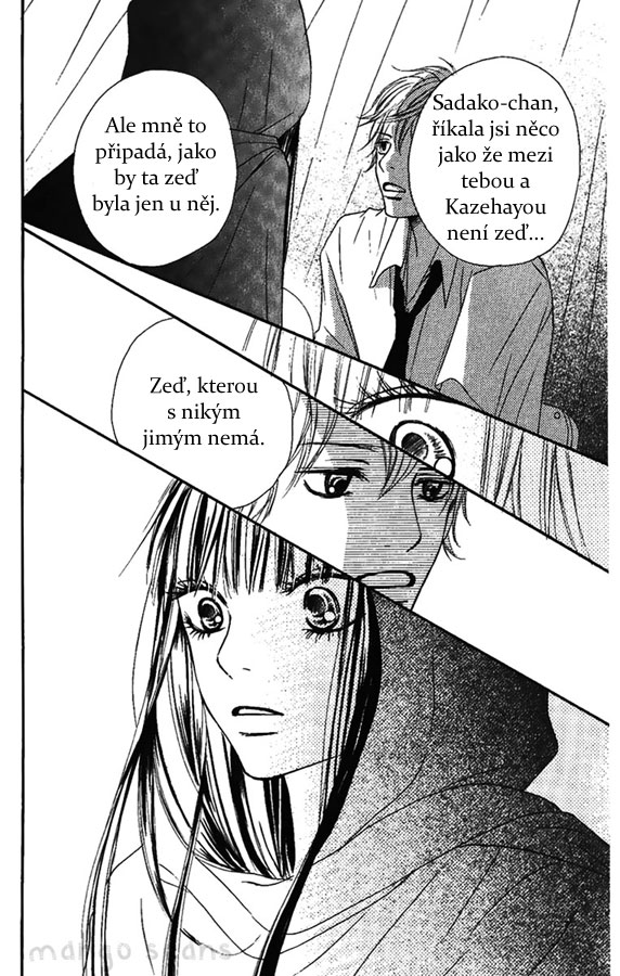 Kimi_ni_todoke_38_28.jpg