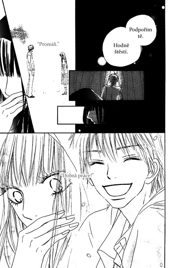 Kimi_ni_todoke_38_31.jpg