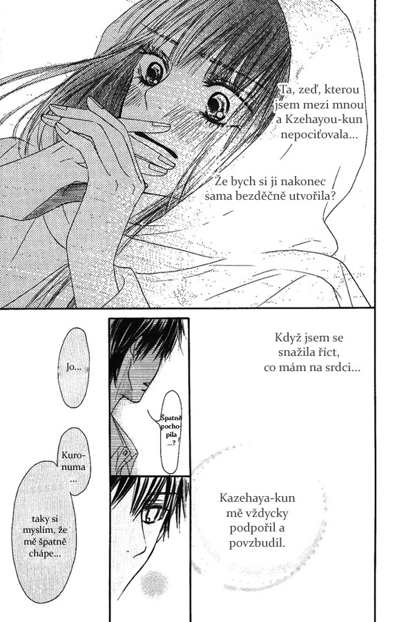 Kimi_ni_todoke_38_33.jpg