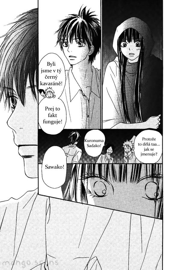 Kimi_ni_todoke_38_37.jpg