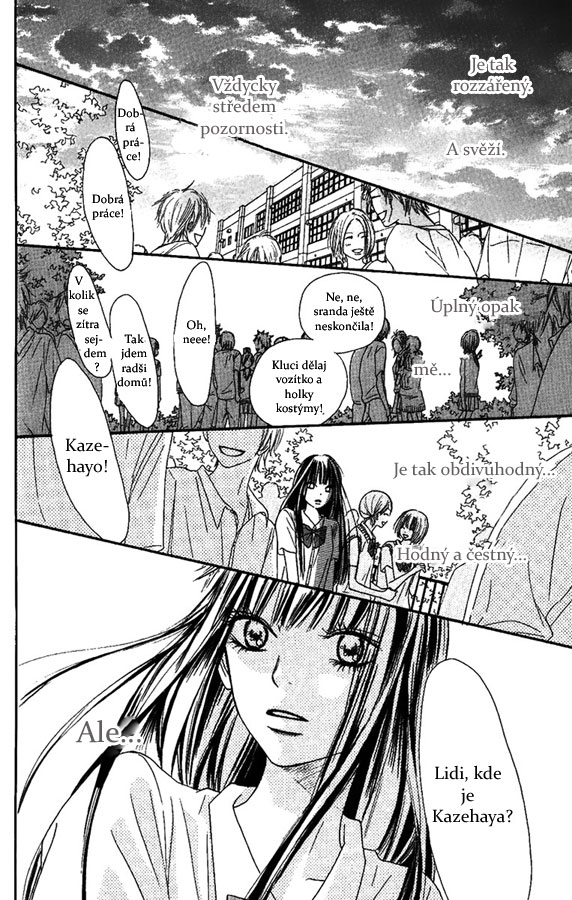 Kimi_ni_todoke_38_40.jpg