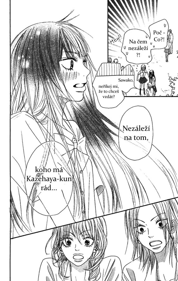 Kimi_ni_todoke_38_42.jpg