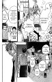 Kimi_ni_todoke_38_24