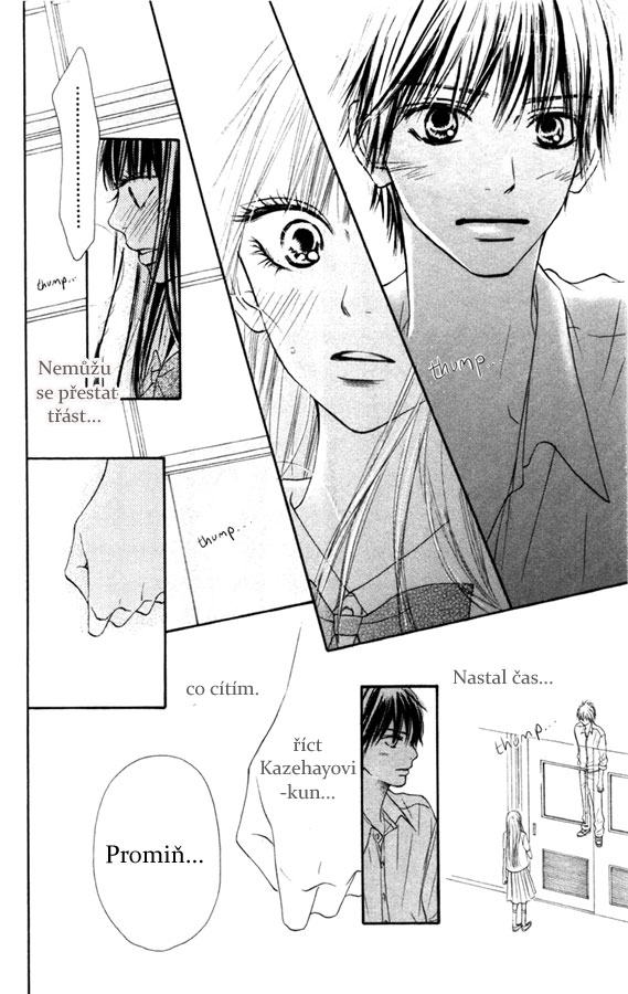 Kimi-ni-todoke_39_07.jpg