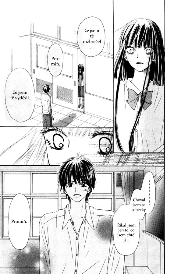 Kimi-ni-todoke_39_08.jpg