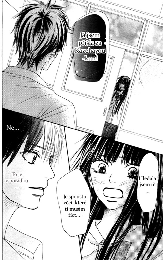 Kimi-ni-todoke_39_11.jpg