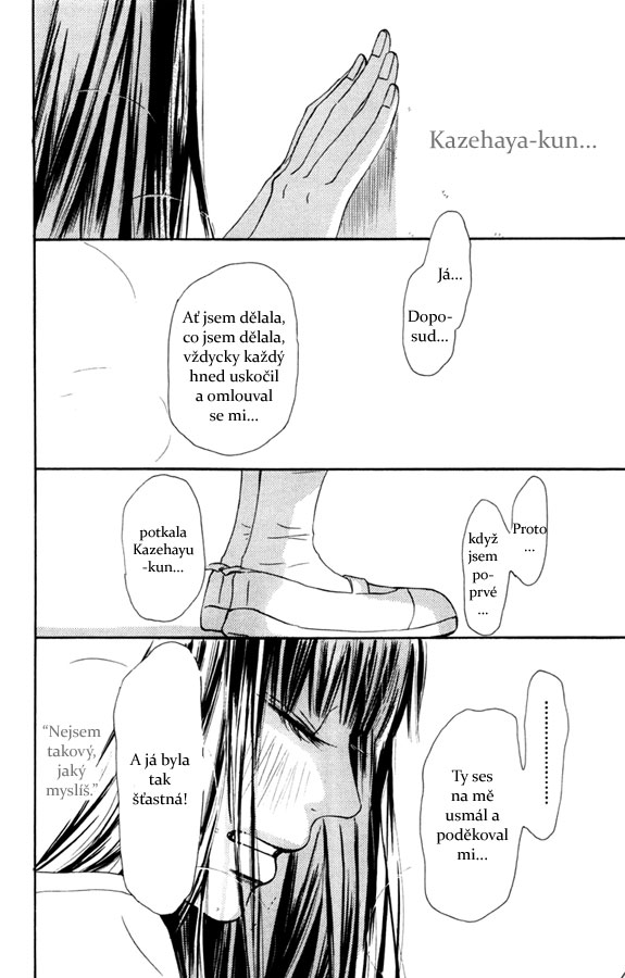Kimi-ni-todoke_39_13.jpg