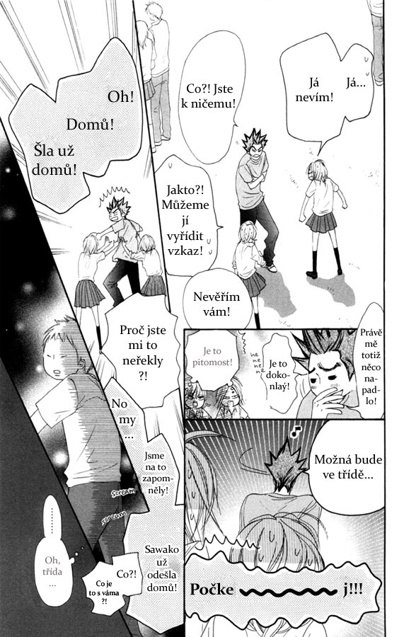Kimi-ni-todoke_39_26.jpg