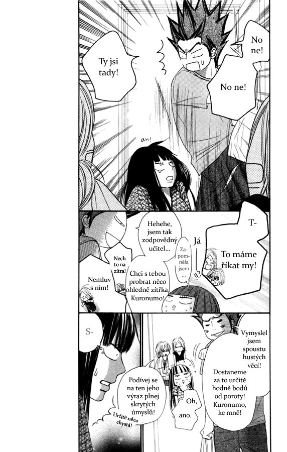 Kimi-ni-todoke_39_40.jpg