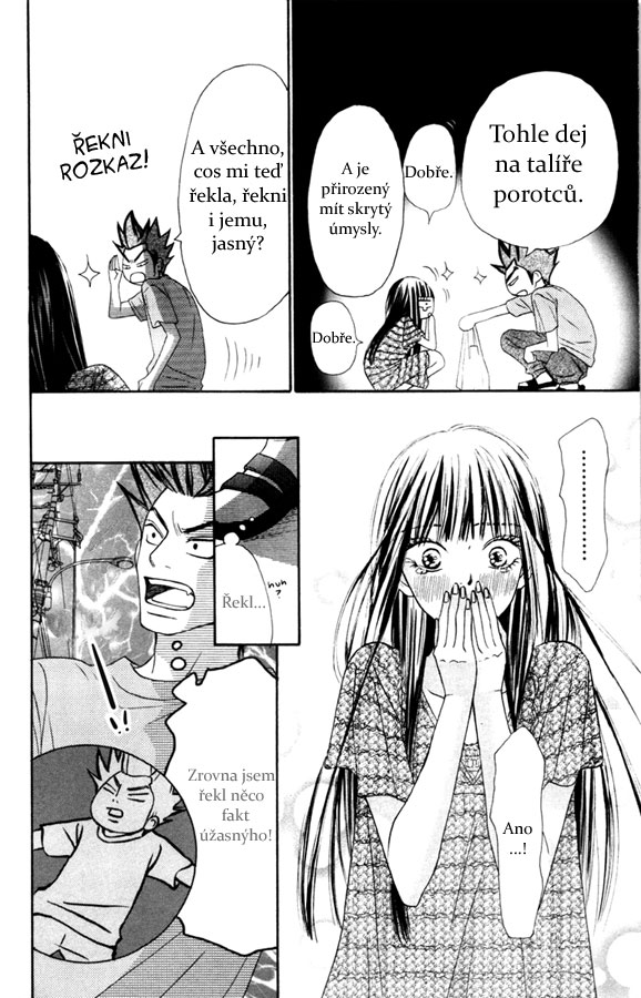 Kimi-ni-todoke_39_43.jpg