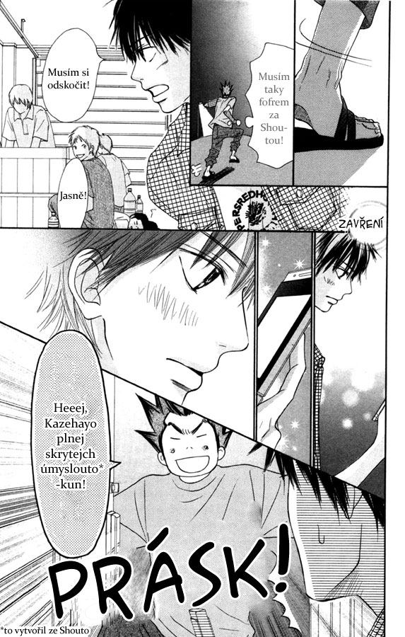 Kimi-ni-todoke_39_44.jpg