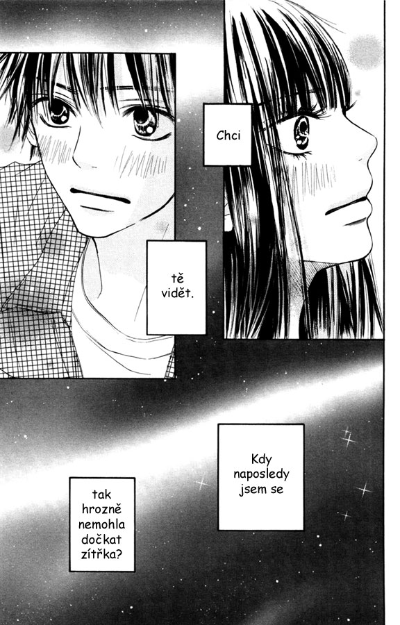 Kimi-ni-todoke_39_46.jpg