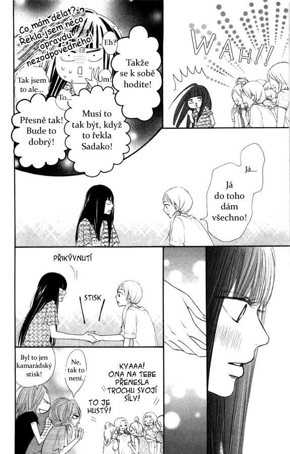 Kimi_ni_Todoke_40_06.jpg
