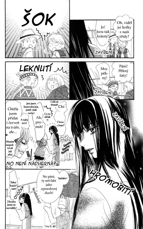 Kimi_ni_Todoke_40_10.jpg