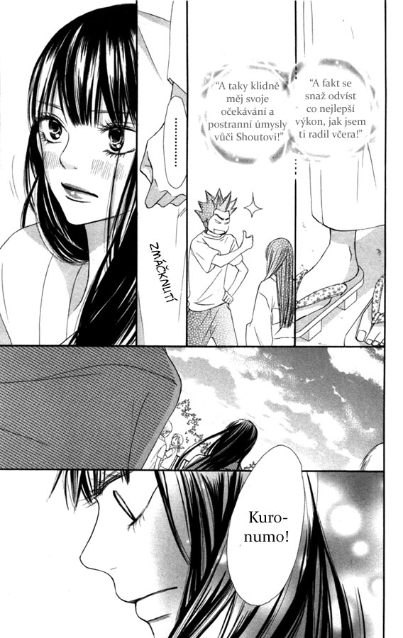 Kimi_ni_Todoke_40_15.jpg