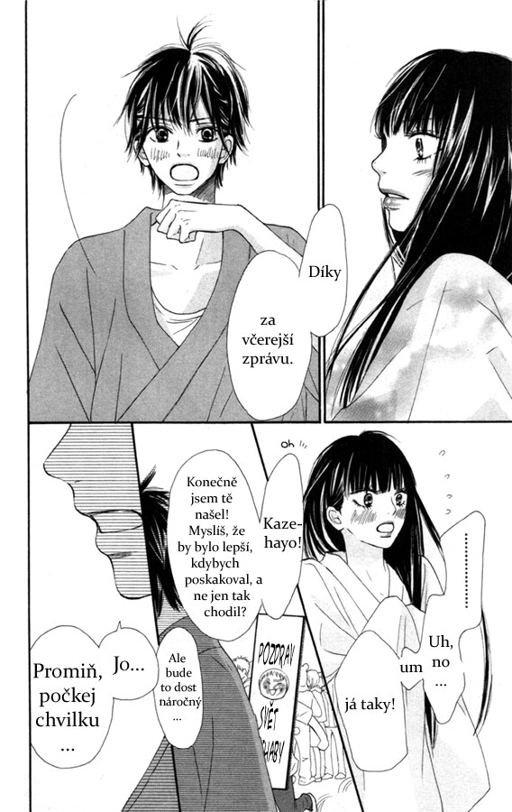 Kimi_ni_Todoke_40_18.jpg