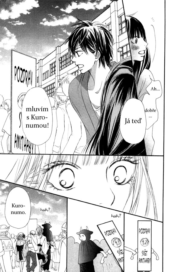 Kimi_ni_Todoke_40_19.jpg