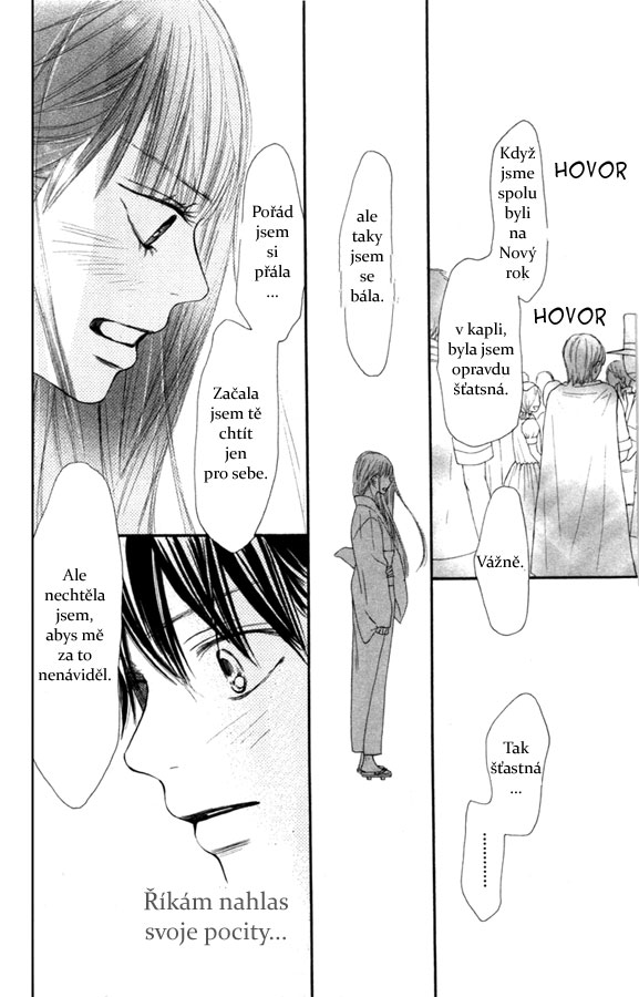 Kimi_ni_Todoke_40_22.jpg