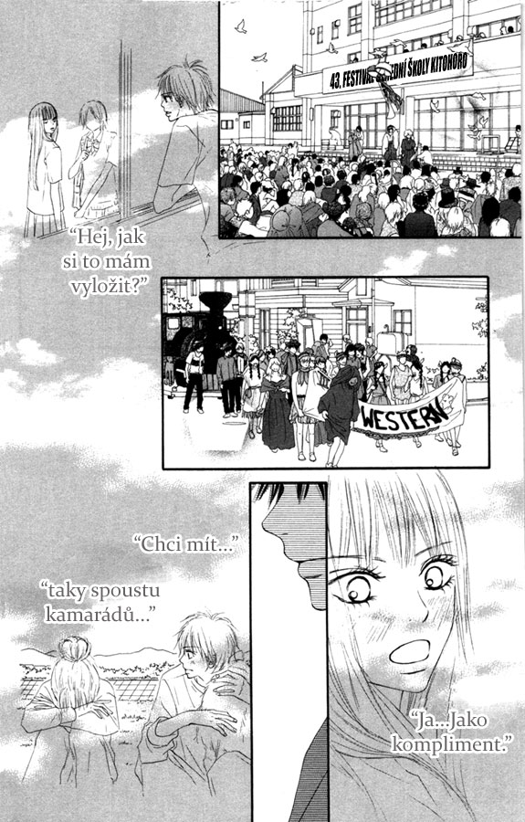 Kimi_ni_Todoke_40_30.jpg