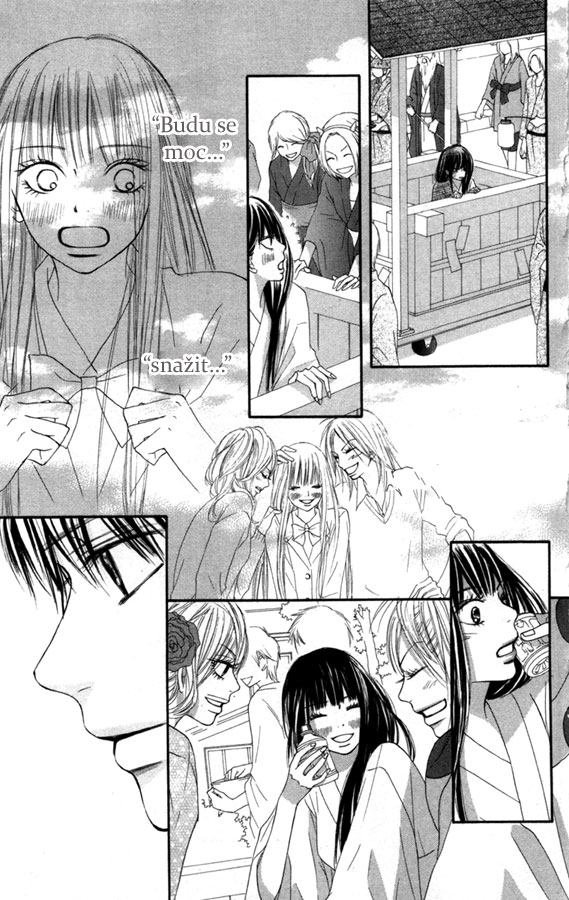 Kimi_ni_Todoke_40_31.jpg