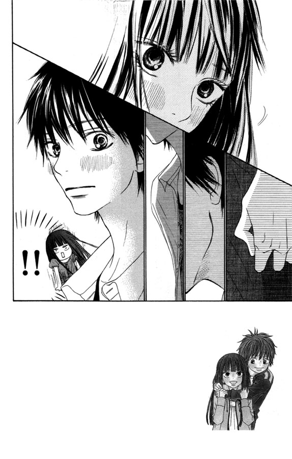 Kimi_ni_Todoke_41_04.jpg