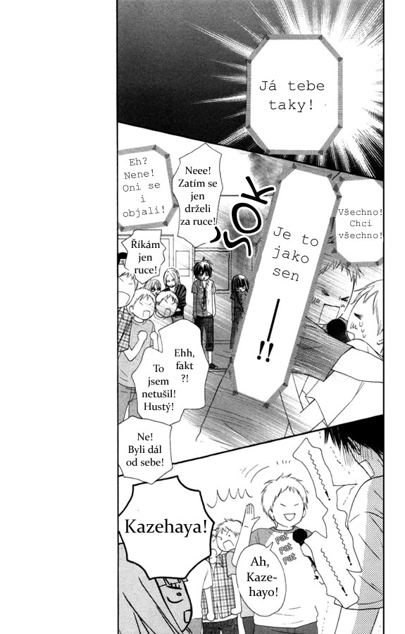 Kimi_ni_Todoke_41_07.jpg