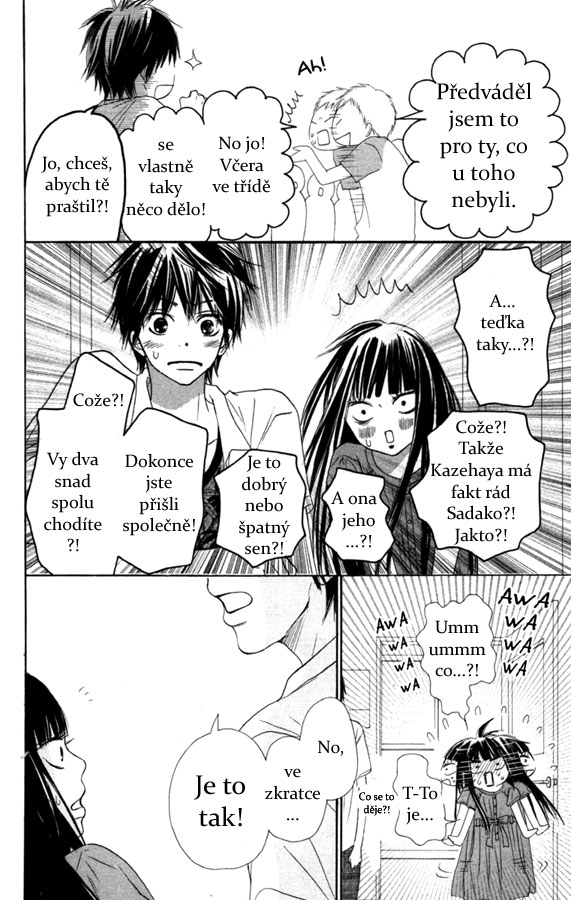 Kimi_ni_Todoke_41_08.jpg