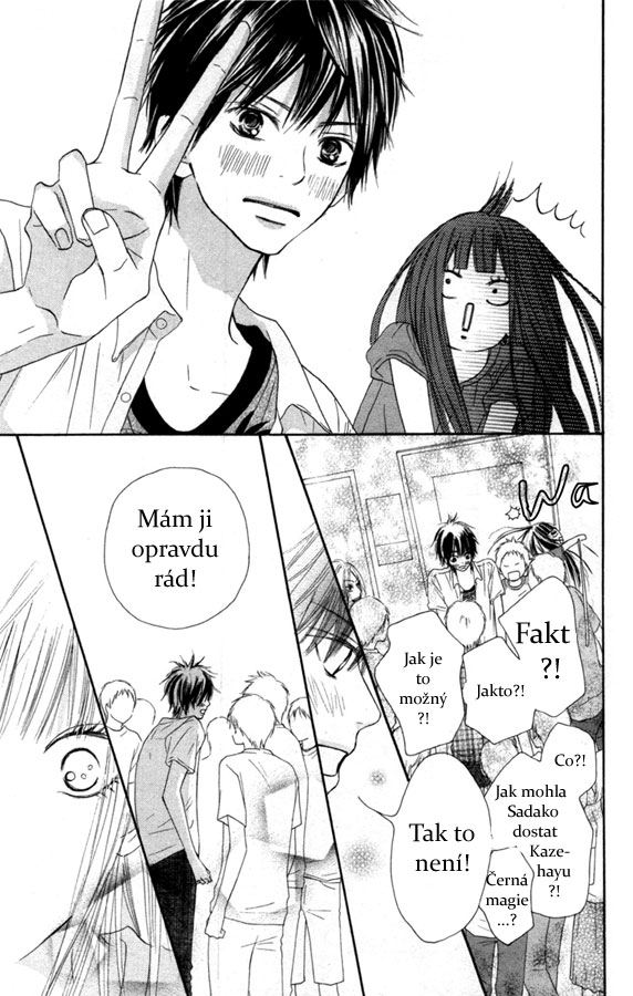Kimi_ni_Todoke_41_09.jpg