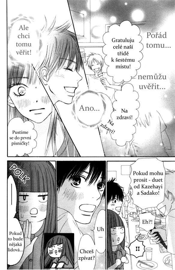 Kimi_ni_Todoke_41_12.jpg