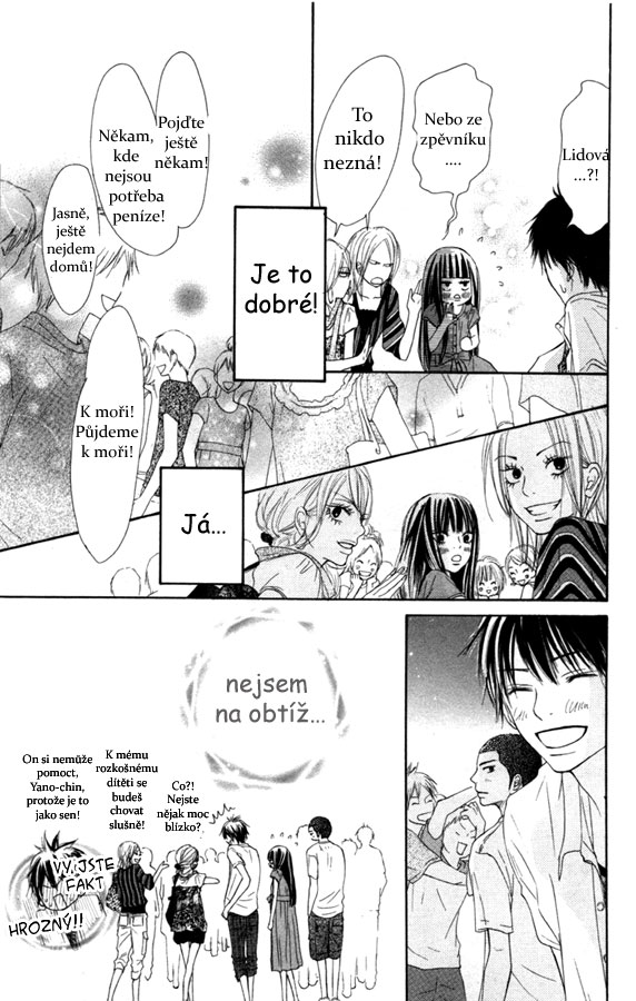 Kimi_ni_Todoke_41_13.jpg