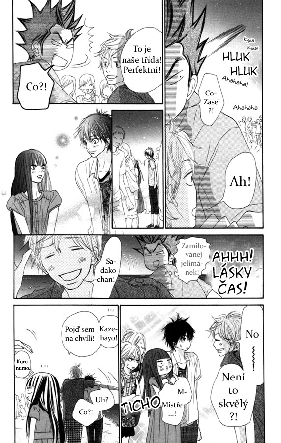 Kimi_ni_Todoke_41_15.jpg