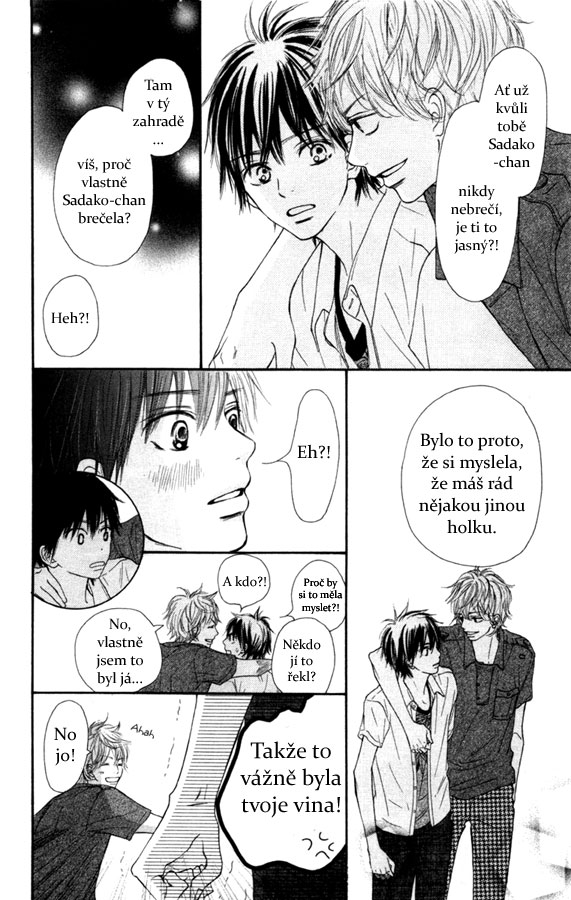 Kimi_ni_Todoke_41_16.jpg