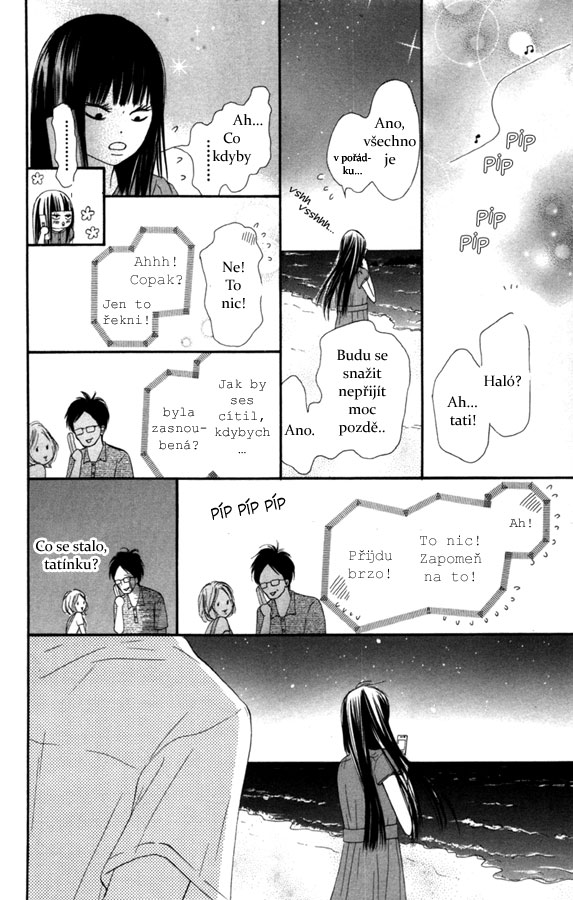 Kimi_ni_Todoke_41_22.jpg