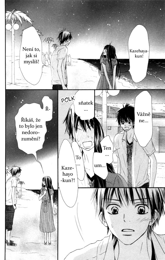 Kimi_ni_Todoke_41_24.jpg