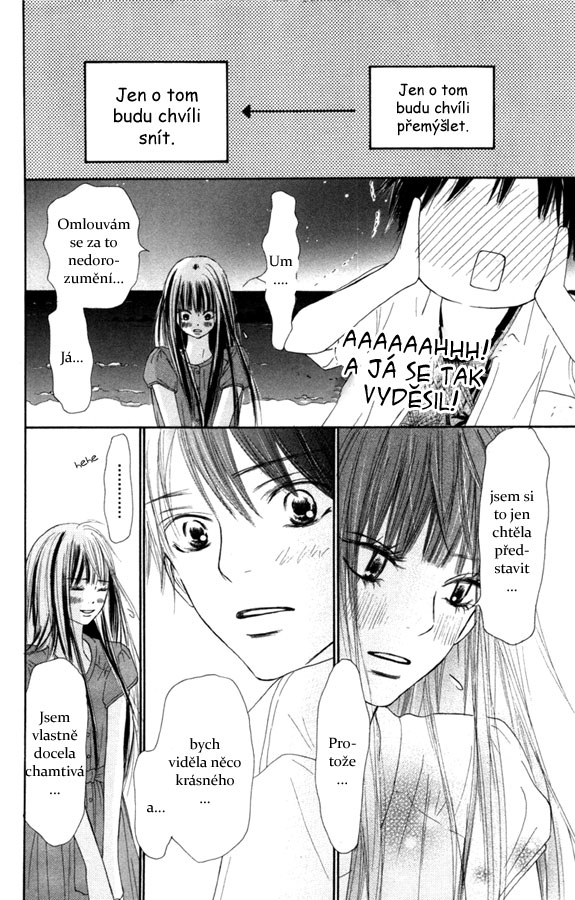 Kimi_ni_Todoke_41_26.jpg