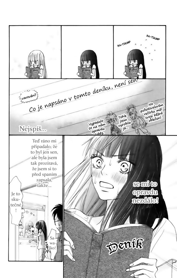 Kimi_ni_todoke_42_04.jpg