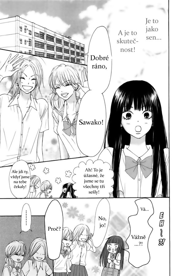 Kimi_ni_todoke_42_07.jpg